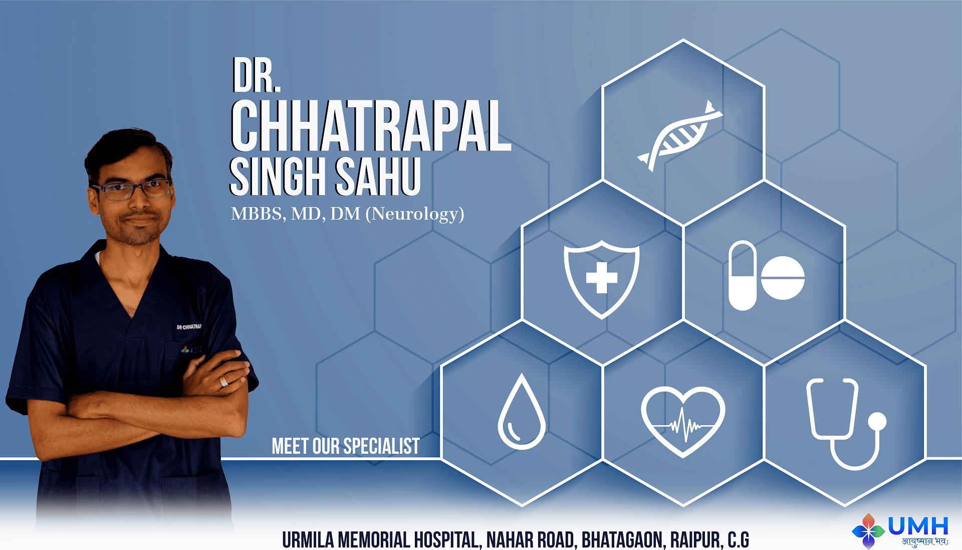 Dr. Chhatrapal