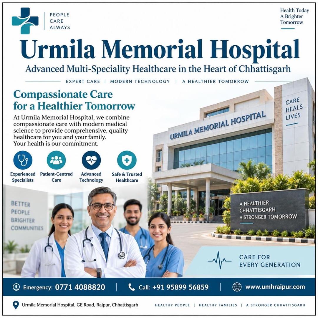 News & Updates