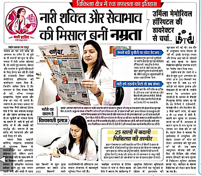 News & Updates