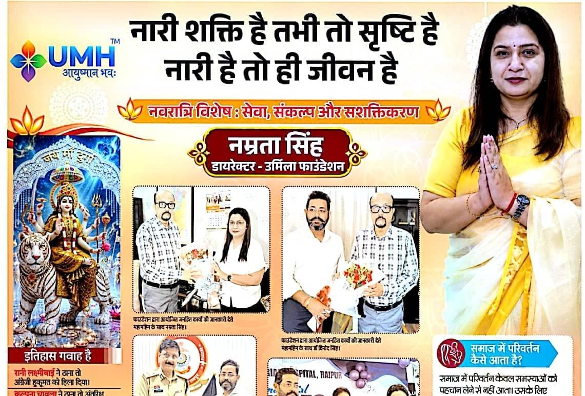 News & Updates